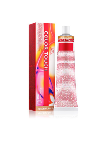 Wella Professionals Color Touch Pure Naturals боя за коса цвят 2/0 60 мл.