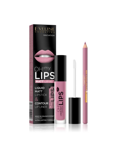 Eveline Cosmetics OH! my LIPS Matt комплект за устни 03 Rose Nude