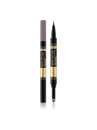 Eveline Cosmetics Brow Art Duo двустранен молив за вежди цвят Medium 8 гр.