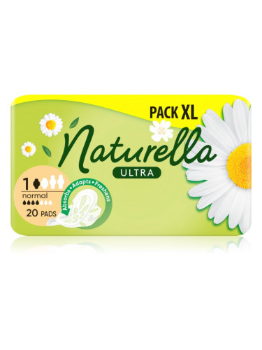 Naturella Normal Ultra санитарни кърпи 20 бр.