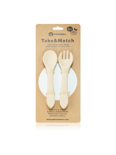 Petite&Mars Take&Match Silicone Cutlery прибор Desert Sand 6 m+ 2 бр.