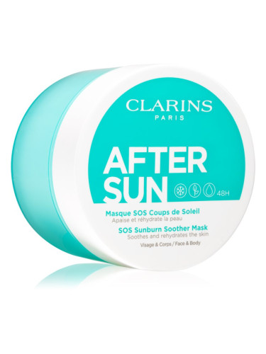 Clarins After Sun SOS Sunburn Soother Mask успокояваща маска след слънчеви бани 100 мл.