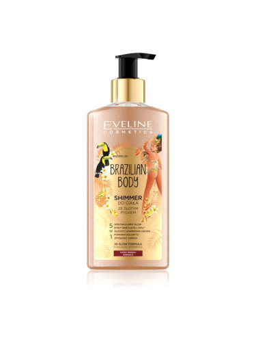 Eveline Cosmetics Brazilian Body емулсия за тяло с блясък 150 мл.