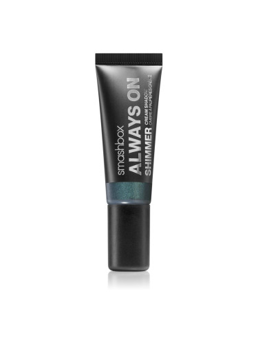 Smashbox Always On Shimmer Cream Shadow течни очни сенки с брокат цвят Emerald Shimmer 10 мл.