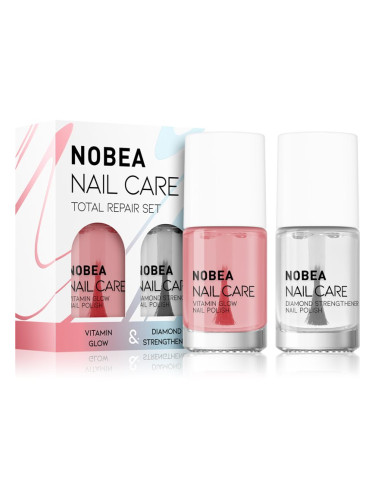 NOBEA Nail Care Diamond Strength Set комплект лак за нокти Total repair set