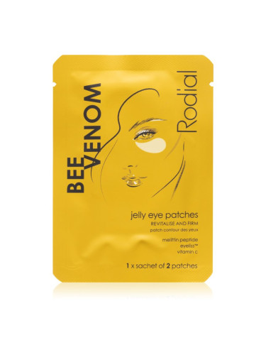 Rodial Bee Venom Jelly Eye Patches стягащи възглавнички с гел за подочната зона   с успокояващ ефект 2 бр.