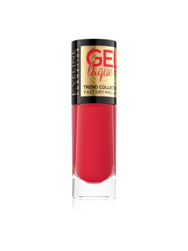 Eveline Cosmetics 7 Days Gel Laque Nail Enamel гел лак за нокти без използване на UV/LED лампа цвят 234 8 мл.