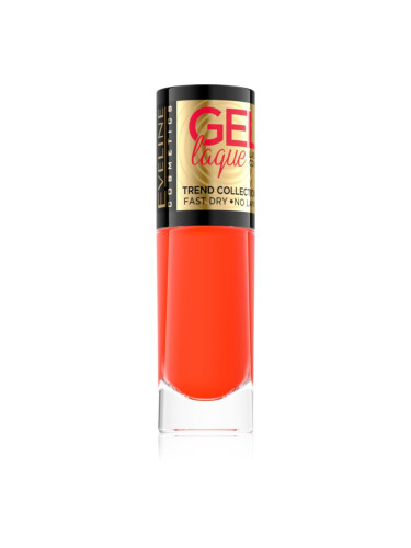 Eveline Cosmetics 7 Days Gel Laque Nail Enamel гел лак за нокти без използване на UV/LED лампа цвят 219 8 мл.