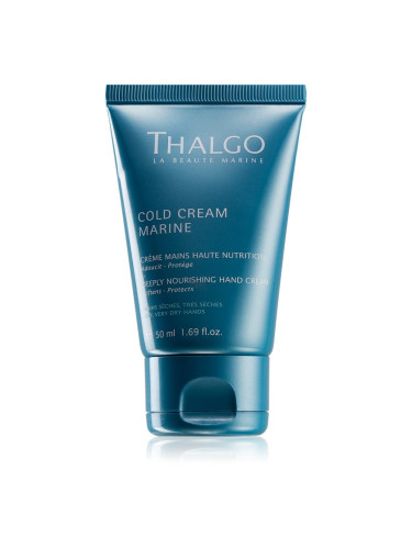 Thalgo Cold Cream Marine Deeply Nourishing Hand Cream подхранващ крем за ръце 50 мл.