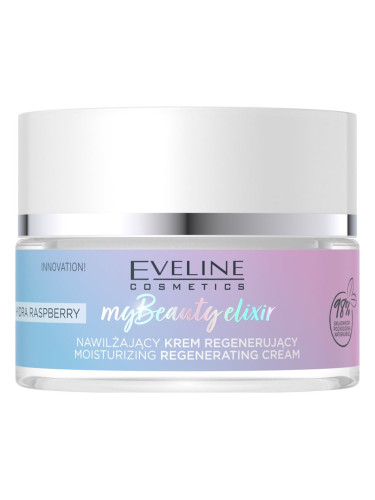Eveline Cosmetics My Beauty Elixir Hydra Raspberry регенериращ и хидратиращ крем 50 мл.