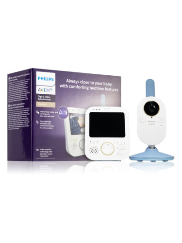 Philips Avent Baby Monitor SCD845/52 Цифров видео бебефон 1 бр.