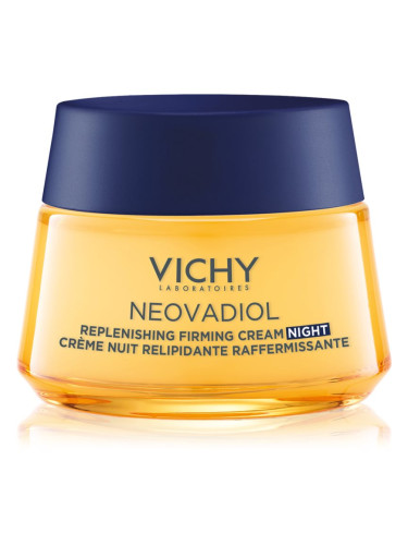 Vichy Neovadiol Magistral стягащ и подхранващ крем за нощ 50 мл.