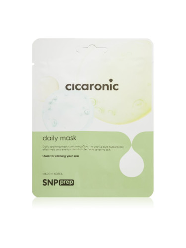 SNP Prep Cicaronic успокояваща платнена маска за суха и раздразнена кожа 20 мл.