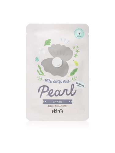 Skin79 Fresh Garden Pearl озаряваща платнена маска 23 гр.