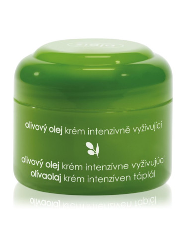 Ziaja Olive Oil крем за нормална и суха кожа 50 мл.