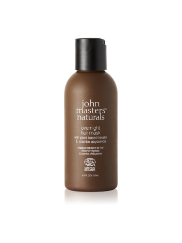 John Masters Organics Plant Based Keratin & Crambe Abyssinica нощна регенерираща маска За коса 125 мл.