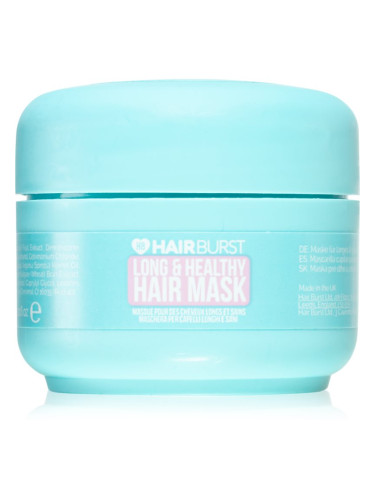 Hairburst Long & Healthy Hair Mask Mini подхранваща и хидратираща маска за коса 30 мл.