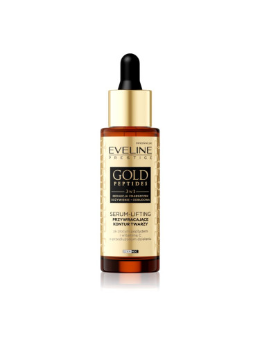 Eveline Cosmetics Gold Peptides серум против бръчки с лифтинг ефект 30 мл.