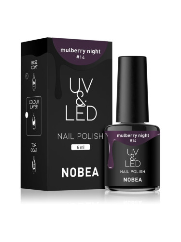 NOBEA UV & LED Nail Polish гел лак за нокти с използване на UV/LED лампа бляскав цвят Mulberry night #14 6 мл.