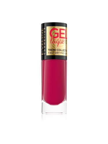 Eveline Cosmetics 7 Days Gel Laque Nail Enamel гел лак за нокти без използване на UV/LED лампа цвят 207 8 мл.