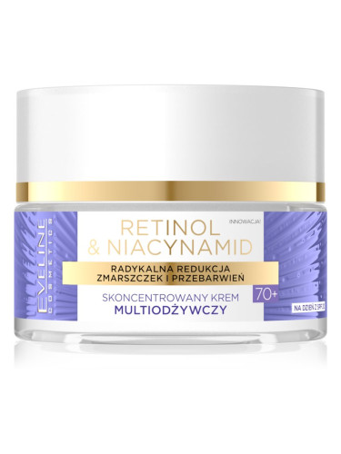 Eveline Cosmetics Retinol & Niacynamid подхранващ дневен крем 70+ SPF 20 50 мл.