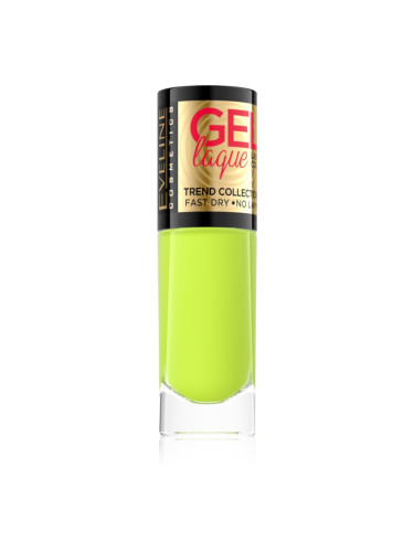 Eveline Cosmetics 7 Days Gel Laque Nail Enamel гел лак за нокти без използване на UV/LED лампа цвят 218 8 мл.