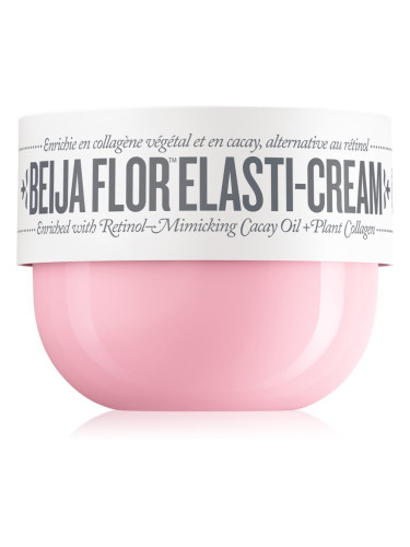 Sol de Janeiro Beija Flor Elasti-Cream хидратиращ лосион за тяло увеличаващ еластичността на кожата 240 мл.