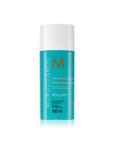 Moroccanoil Volume стилизиращо мляко за фина към нормална коса 100 мл.