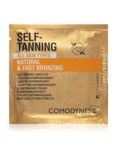 Comodynes Self-Tanning Towelette автобронзираща кърпичка 8 бр.