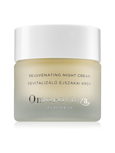 Omorovicza Rejuvenating Night Cream нощен подмладяващ крем 50 мл.