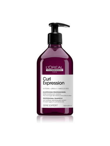 L’Oréal Professionnel Serie Expert Curl Expression почистващ шампоан за чуплива и къдрава коса 500 мл.