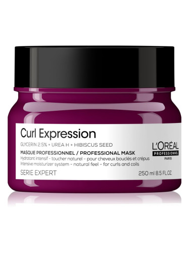 L’Oréal Professionnel Serie Expert Curl Expression интензивна хидратираща маска за чуплива и къдрава коса 250 мл.