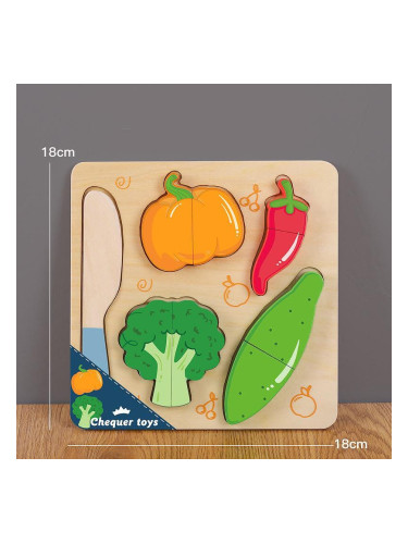 Комплект дървени зеленчуци за рязане - Есен
