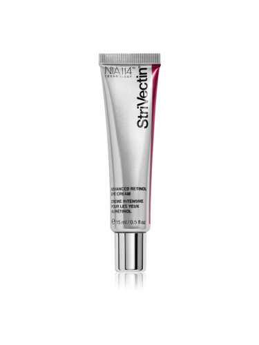 StriVectin Advanced Retinol Eye Cream екстра подхранващ крем за околоочната зона против дълбоки бръчки 15 мл.