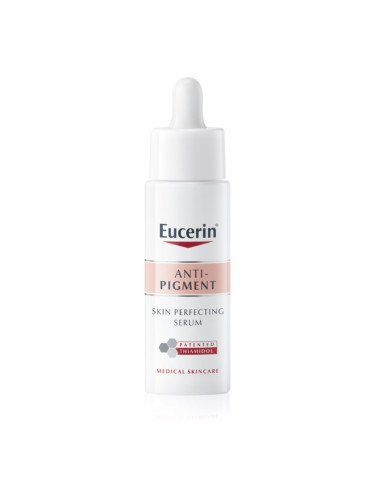 Eucerin Anti-Pigment Skin Perfecting Serum изсветляващ серум против пигментни петна 30 мл.