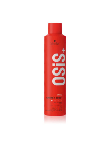 Schwarzkopf Professional Osis+ Texture Craft сух текстуриращ спрей 300 мл.