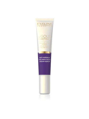 Eveline Cosmetics Gold & Retinol кремообразен серум против бръчки за околоочния контур 20 мл.