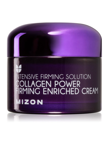 Mizon Intensive Firming Solution Collagen Power стягащ крем против бръчки 50 мл.