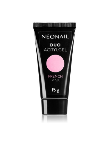 NEONAIL Duo Acrylgel French Pink гел за гел и акрилни нокти цвят French Pink 15 гр.