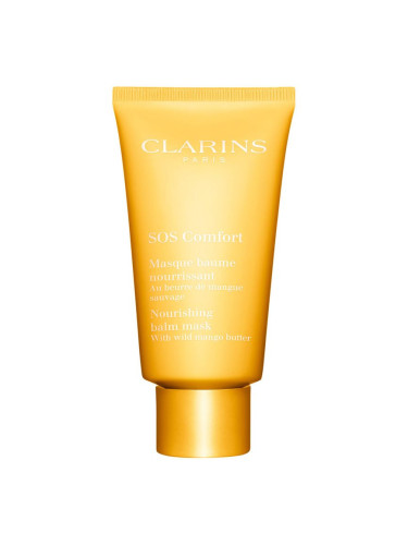 Clarins SOS Comfort Nourishing Balm Mask подхранваща маска  за много суха кожа 75 мл.