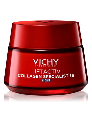 Vichy Liftactiv Collagen Specialist 16 Night стягащ нощен крем против бръчки 50 мл.