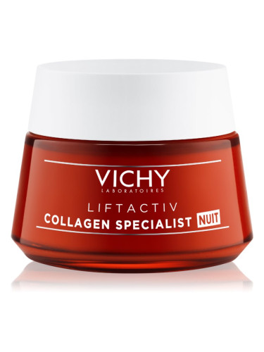 Vichy Liftactiv Collagen Specialist стягащ нощен крем против бръчки 50 мл.