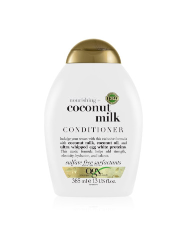 OGX Coconut Milk хидратиращ балсам с кокосово масло 385 мл.
