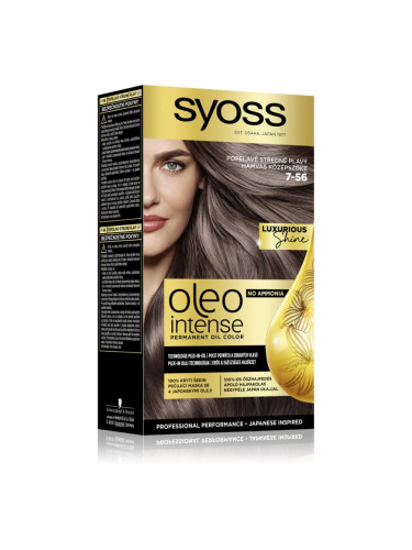 Syoss Oleo Intense перманентната боя за коса с олио цвят 7-56 Ashy Medium Blond 1 бр.