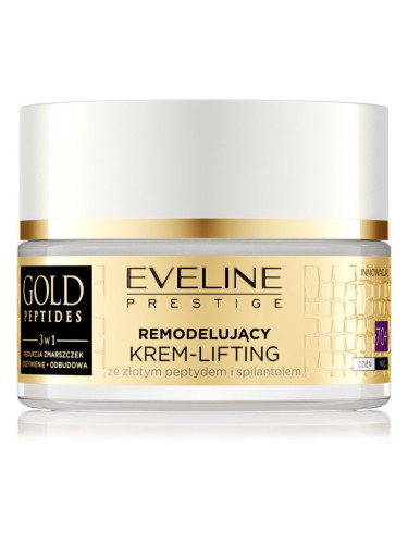 Eveline Cosmetics Gold Peptides лифтинг крем за зряла кожа 70+ 50 мл.