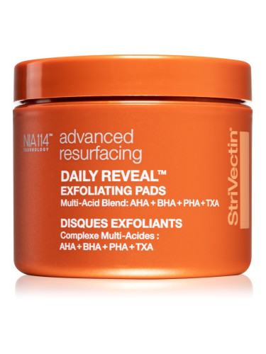 StriVectin Advanced Resurfacing Daily Reveal Exfoliating Pads ексфолиращи възглавнички  за изглаждане на кожата и минимизиране на порите 60 бр.