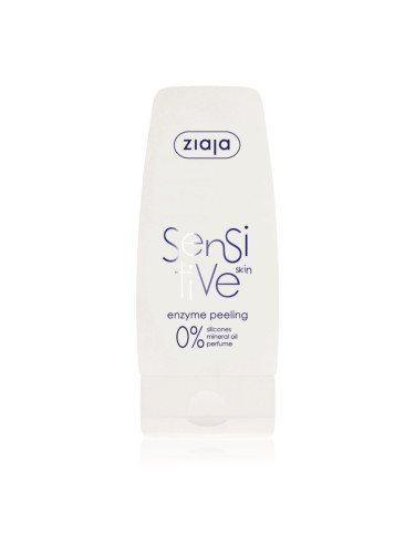 Ziaja Sensitive ензиматичен пилинг за суха до чувствителна кожа 60 мл.
