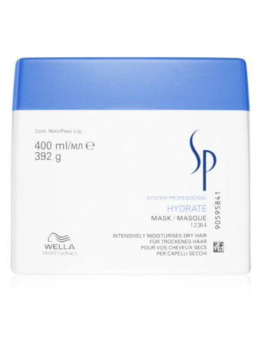 Wella Professionals SP Hydrate маска  за суха коса 400 мл.