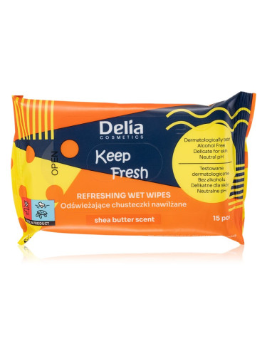 Delia Cosmetics Keep Fresh Shea Butter освежаващи мокри кърпички 15 бр.
