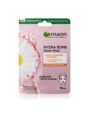 Garnier Skin Naturals Moisture+Comfort силно хидратираща успокояваща платнена маска за суха до чувствителна кожа 28 гр.